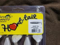 Gary YAMAMOTOHEART TAIL Gary Yamamoto Heart Tail J128-05-364N/364 PEARL WHITE - Thumbnail 2