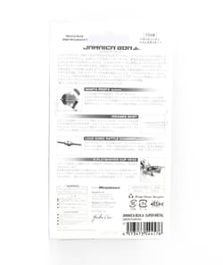 Megabass Jamaica Boa JR 3/8 oz Buzzbait Sinking Lure Green Pumpkin (4576) - Thumbnail 2