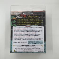 25 New Colors Gary Yamamoto Kappa Crawler #10 Bone Bone Kappa Japan Import - Thumbnail 6