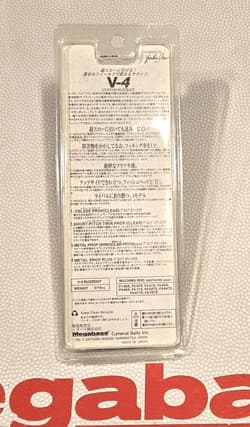 WOW! Megabass V-4  PROP BUZZ BUZZBAIT "METAL GOLD" 5/16 Oz. Gold Prop FREE SHIP - Thumbnail 3