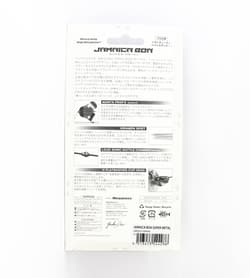 Megabass Jamaica Boa 1/2 oz Buzzbait Sinking Lure Green Pumpkin (4286) - Thumbnail 2