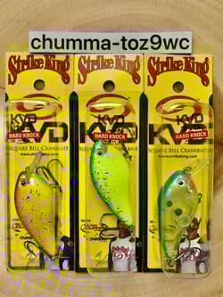 KVD1.5 (Lot Of 3) “Hard Knock” Square-bill Crankbait, Strike King, Bass, NWT! - Thumbnail 5