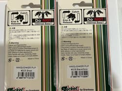 Lot Of 2 Teckel Maxqueaker Pup Buzzbait 3/8oz.  2 COLORS NIPS FREE SHIPPING - Thumbnail 3
