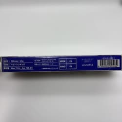 Daiwa Overdrive 120S LI Shirogisu Spinnerbait Unused - Thumbnail 2