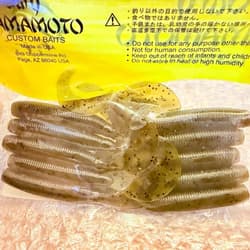 Gary YAMAMOTO 6 inch 8 inch Single Tail Grub 28pcs Worm Set, Opened but Un, - Thumbnail 5