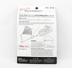 Duo Realis Buzzbait 1/2 oz Lure J017 (6737) - Thumbnail 2