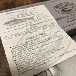 Roman Made Mother Chaser 300MC Albino Swimbait for Freshwater & Saltwater - Thumbnail 3