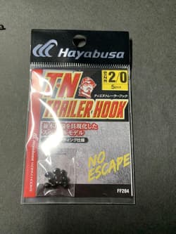 Spinnerbait Trailer Hook Gun Craft Raid Japan - Thumbnail 5