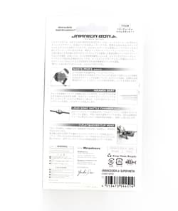 Megabass Jamaica Boa JR 3/8 oz Buzzbait Sinking Lure Chart Viper (4514) - Thumbnail 2