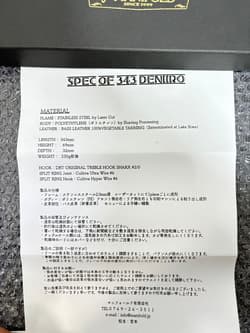 Manifold Deniro 343 Black Bass - Thumbnail 6