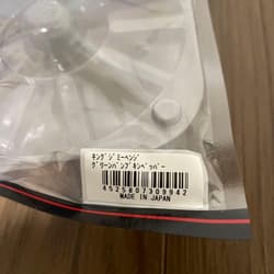 Jackall King Jimmy Henge Green Pumpkin Buzzbait for Bass Fish Condition: Used - Thumbnail 2