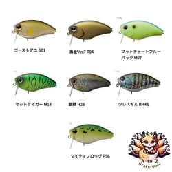 NEW OSP Daibuzzn Heavy Hitter 17g Topwater Buzzbait Black Gold Ver.T Color - Thumbnail 2