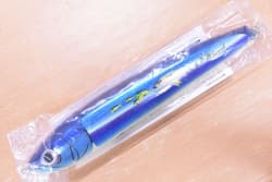 Carpenter Strike Eagle 250 L-Quiet Genkai Sea Special Casting Plug Used - Thumbnail 1