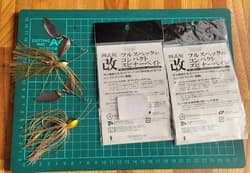 Tsune-kichi Hama Spinnerbait Type 4 Short ification 11.5g Set of 4 - Thumbnail 2