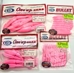 Pink Lure Set Gary Yamamoto Deps One Up Shad - Thumbnail 2