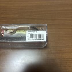 Megabass POP MAX SP-C KINRYUU 2013 Lure - Unopened, Package has wear - Thumbnail 4