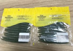 Yamamoto Senko 4 inch Watermelon Gil 10pcs 2 packs Gary Yamamoto Popeye Special - Thumbnail 2