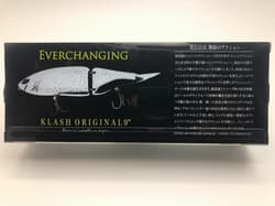 DRT KLASH9 Hi Floating MAGIC SHAD Japanese Fishing Lure Swimbait New - Thumbnail 5