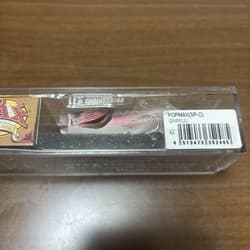 Megabass POP MAX SP-C GINRYUU 2013 Lure - Unopened, Package has wear - Thumbnail 4