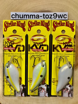 KVD1.5 (Lot Of 3) “Hard Knock” Square-bill Crankbait, Strike King, Bass, NWT! - Thumbnail 1