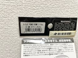 Megabass V-FLAT Spinnerbait Set 3 Types Shad Mini Power Bomb Fishing Lure - Thumbnail 8