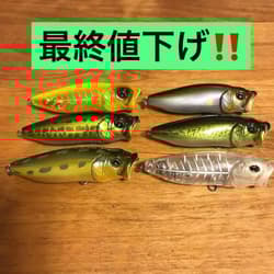 Megabass Popmax 6pcs Set Hard Lures Topwater Baits Fishing Accessories - Thumbnail 1