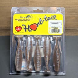 Gary Yamamoto Heart Tail - Thumbnail 4