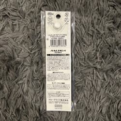 SALTIGA TG BAIT 10.5cm 180g Hologram Metal Jig Red Gold Used - Thumbnail 2