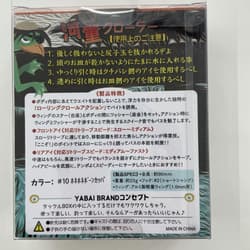 25 New Colors Gary Yamamoto Kappa Crawler #10 Bone Bone Kappa Japan Import - Thumbnail 7