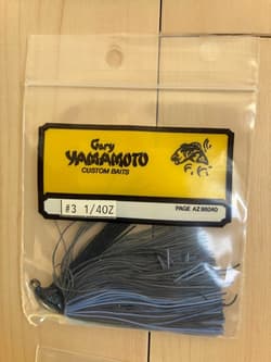 Fishing Lure Gary Yamamoto Gary Yamamoto Rubber Jig - Thumbnail 4