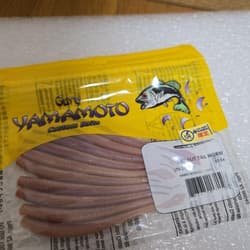 Gary Yamamoto Color Hama Mimizu Cut Tail 4 - Thumbnail 2