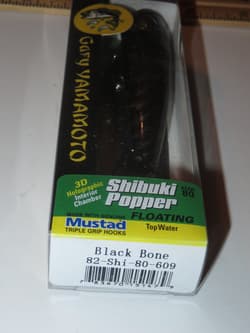 Gary Yamamoto Shibuki Popper Black White - Nice - Thumbnail 3