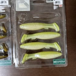 Javaron Neo, Gil, Power Wiggler & Head Shaker Soft Plastics Bundle, Used - Thumbnail 3