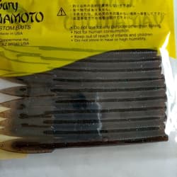 Gary Yamamoto California Roll - Thumbnail 3