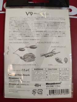 Megabass Rare Spinnerbait V9 1/2㌉(Pearl Shad) - Thumbnail 2