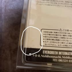 Evergreen SR Splash Spinnerbait #10 1/2oz Fluorescent for Big Bass, New - Thumbnail 5