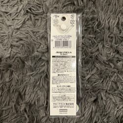 SALTIGA TG Bait Metal Jig 10.5cm 180g Flash Real Sardine - Thumbnail 2