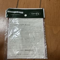 Megabass Spinnerbait Moroko Lure - Thumbnail 5