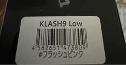 DRT KLASH9 Low FLASH PINK Japanese Fishing Lure Swimbait New - Thumbnail 3