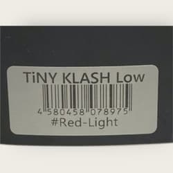 DRT TiNY KLASH Low Jointed Swimbait Lure Fishing Bass Bait #Red Light Unused - Thumbnail 5