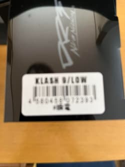 DRT KLASH9 Low SYUNDEN Japanese Fishing Lure Swimbait New - Thumbnail 2