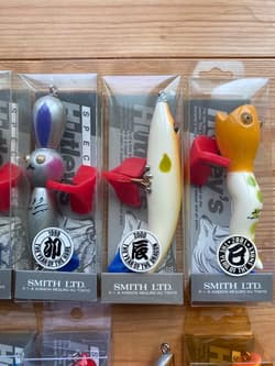 Hatleys Zodiac Lure Set, Vintage 1994, Wooden Balsa, Missing Dog Case - Thumbnail 4