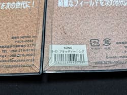 Trinity custom baits KONG 3/8oz 2 piece set new 4 Buzz Buzzbait Spinnerbait - Thumbnail 6