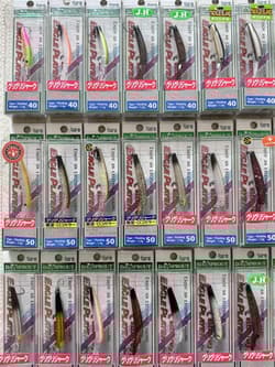 Dispute Eagle Player 40slim/GJ 50slim/GJ 42 piece set original color - Thumbnail 2