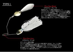 Gan Craft Killers Bait Type I 1/2 Oz Spinnerbait 12G (8021) - Thumbnail 4