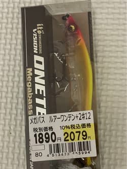 Lure set, Megabass spinnerbait - Thumbnail 6