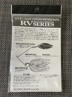 Lucky Craft Evergreen Spinnerbait Set Of 2 Lure - Thumbnail 3