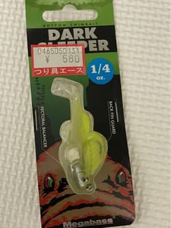 Lure set Megabass spinnerbait - Thumbnail 8