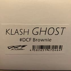 DRT KLASH GHOST DCF Brownie Japanese Fishing Lure New Outdoor Swimbait Big Lure - Thumbnail 2