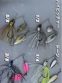 Spinnerbait Set Osp High Pitcher Jackaldon - Thumbnail 1